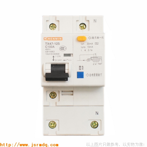 小型漏电断路器DZ47LE-100/1P(TX47LE)