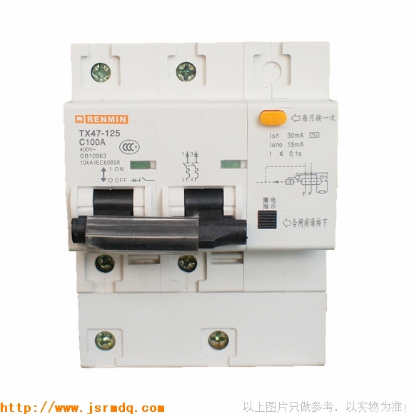 小型漏电断路器DZ47LE-100/2P(TX47LE)