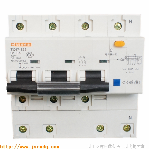 小型漏电断路器DZ47LE-100/3P(TX47LE)