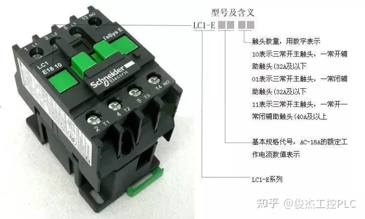 google服务框架安装器_xposed框架安装器_框架断路器安装